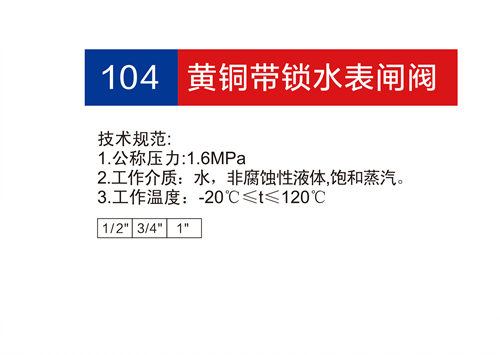 金博集團大樣本2019-P03+04_27.jpg