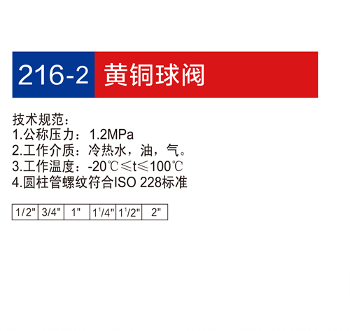 金博集團大樣本2019-P07+08_03.jpg