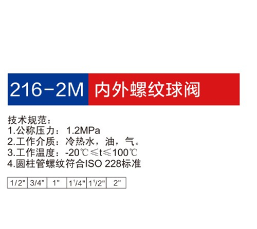 金博集團大樣本2019-P07+08_25.jpg