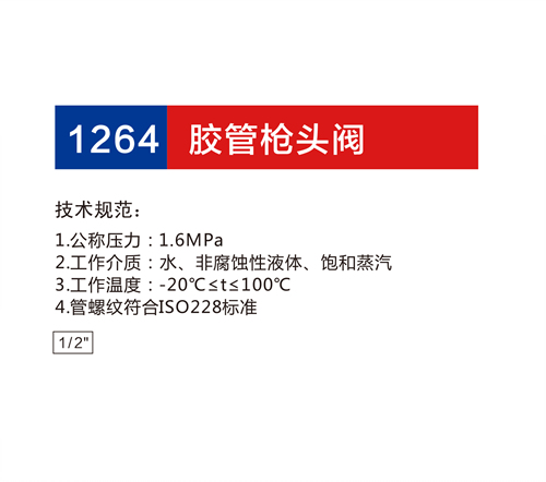 金博集團大樣本2019-P09+10_20.jpg