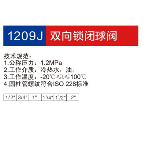 金博集團大樣本2019-P13+14_15.jpg