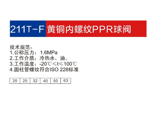 金博集團(tuán)大樣本2019-P15+16_19.jpg