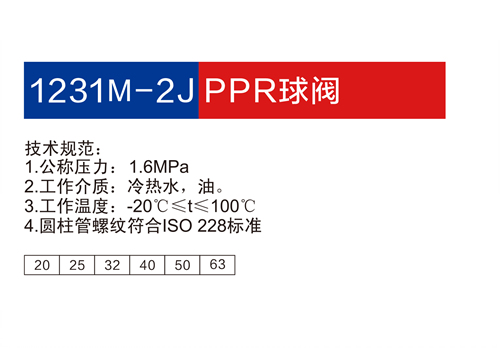 金博集團大樣本2019-P15+16_22.jpg