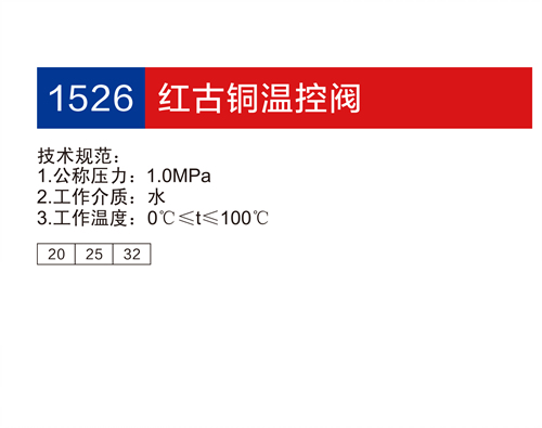 金博集團大樣本2019-P27+28_22.jpg