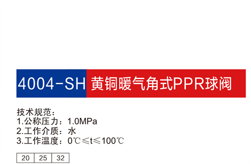 金博集團(tuán)大樣本2019-P27+28_03.jpg