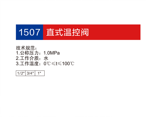 金博集團(tuán)大樣本2019-P29+30_15.jpg