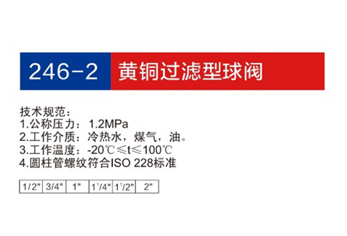 金博集團大樣本2019-P31+32_21.jpg