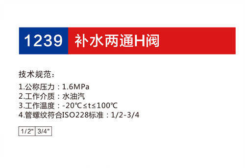 金博集團(tuán)大樣本2019-P37+38_15.jpg