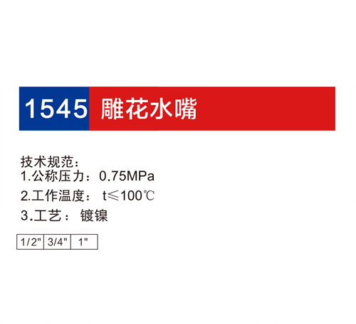 金博集團(tuán)大樣本2019-P71+72_06.jpg