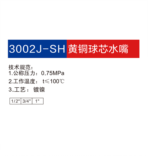 金博集團大樣本2019-P71+72_15.jpg